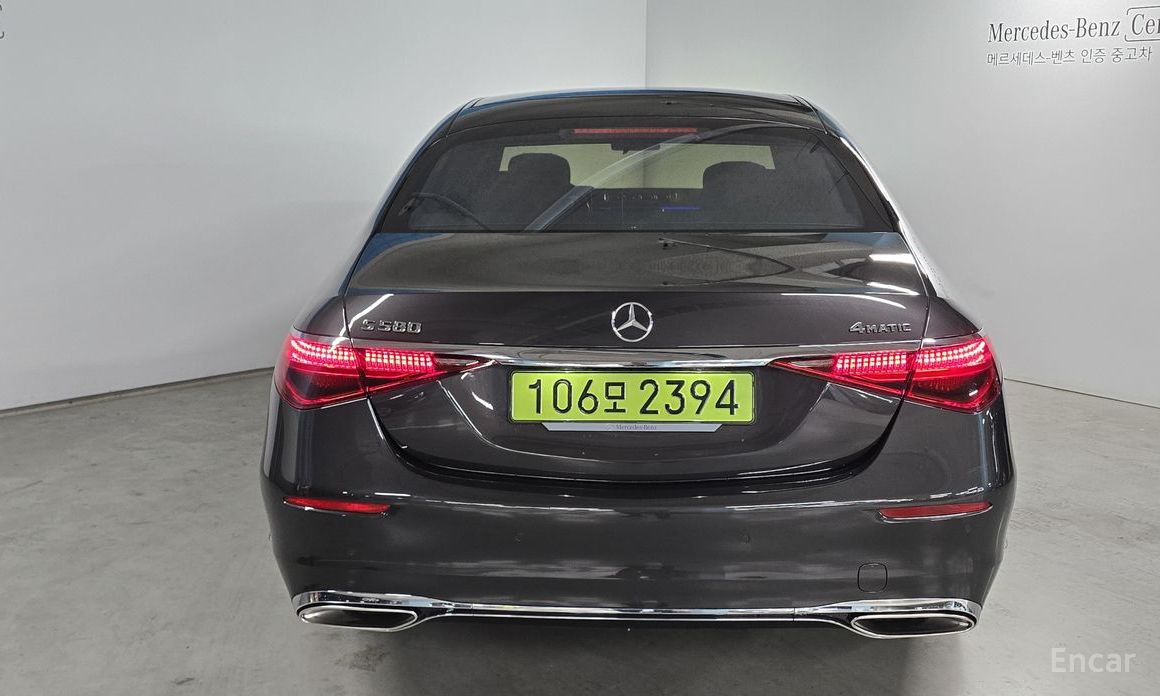  Mercedes-Benz S-Class