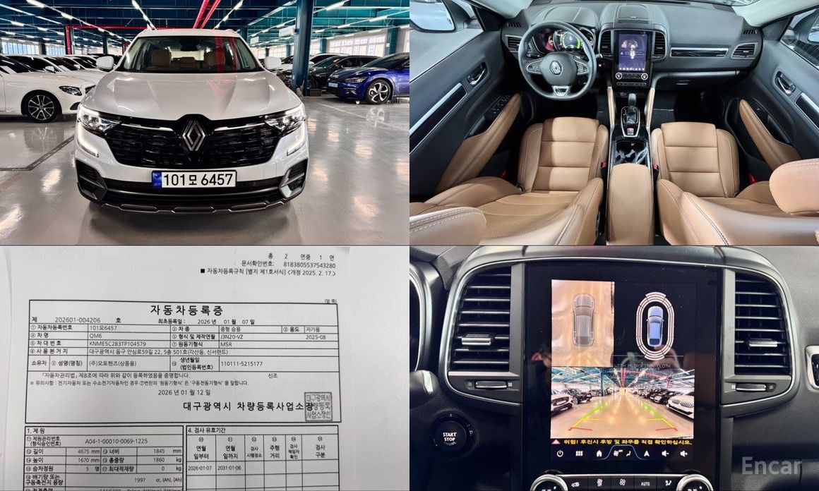  Renault-KoreaSamsung QM6