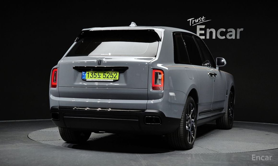  Rolls-Royce Cullinan