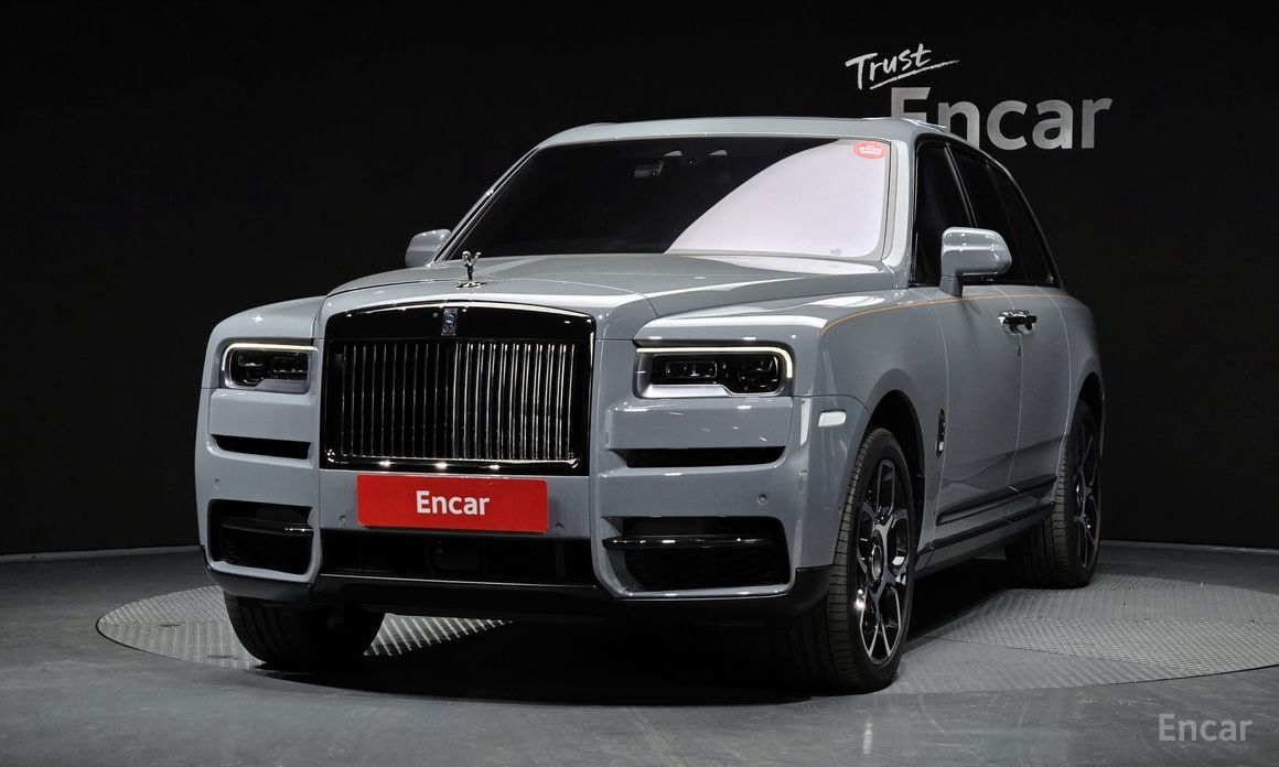 Rolls-Royce Cullinan