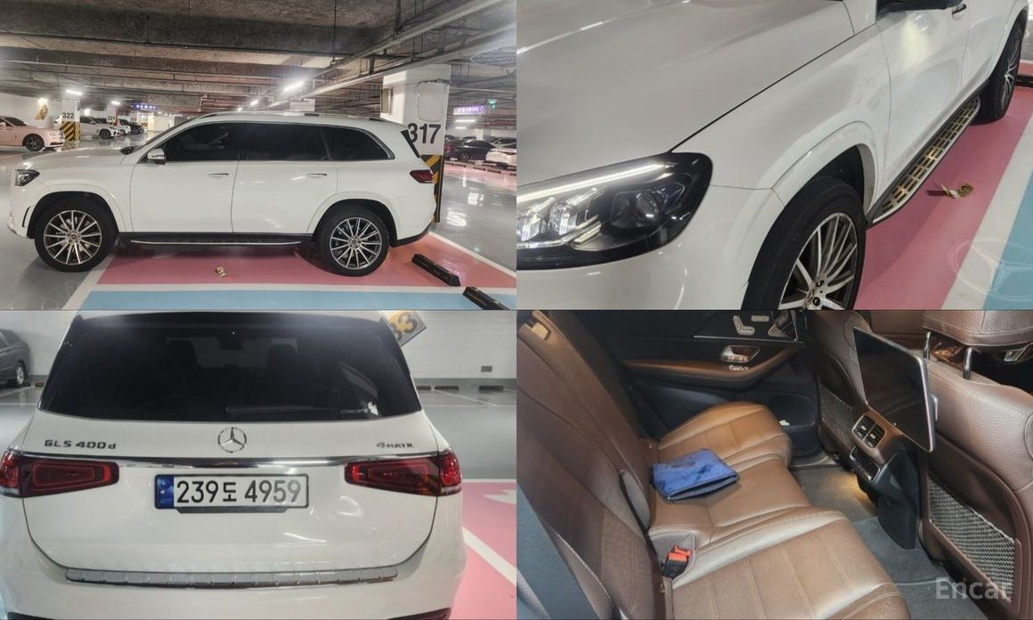 Mercedes-Benz GLS-Class