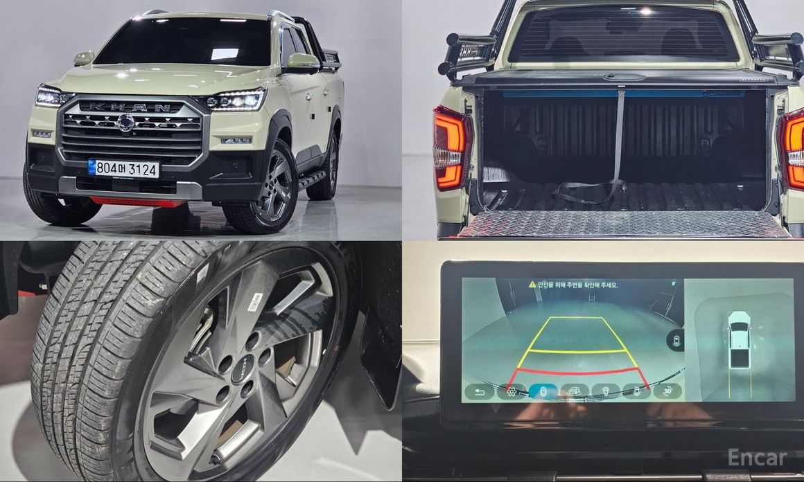 KG_Mobility_Ssangyong Rexton