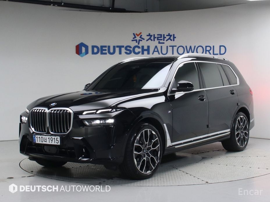 BMW X7