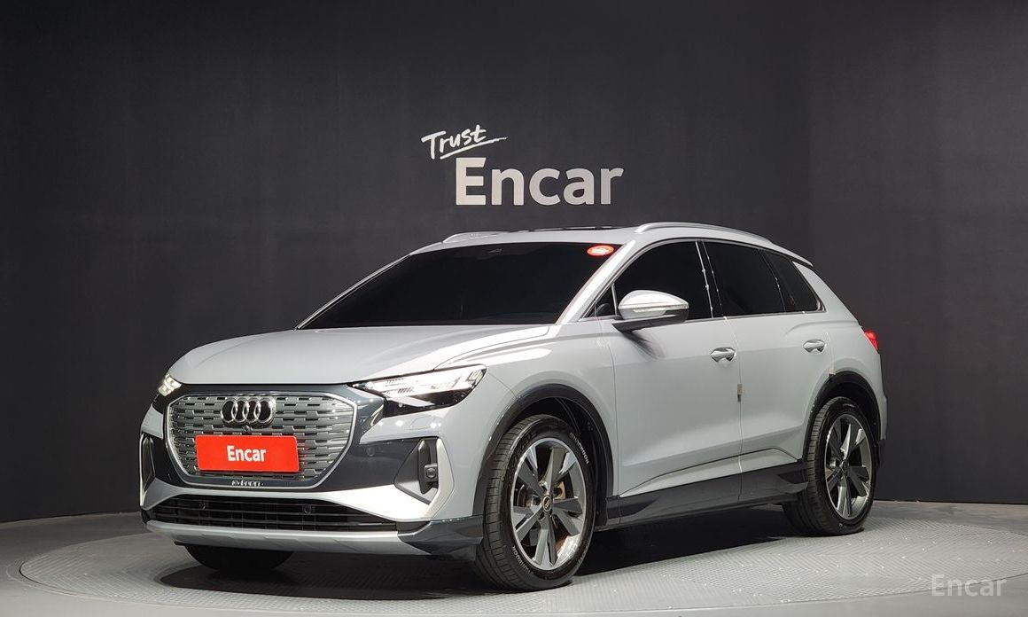 Audi Q4 e-tron