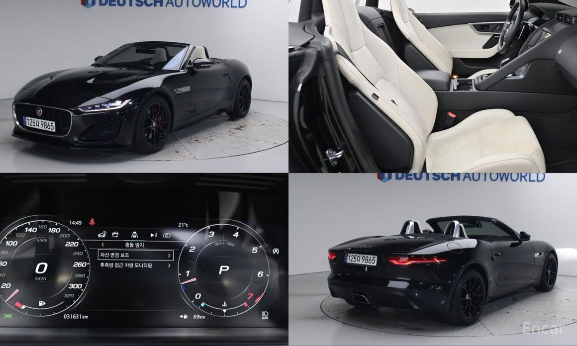 Jaguar F-TYPE
