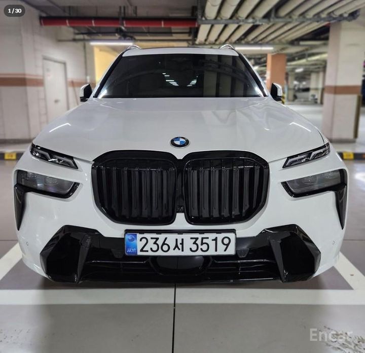 BMW X7
