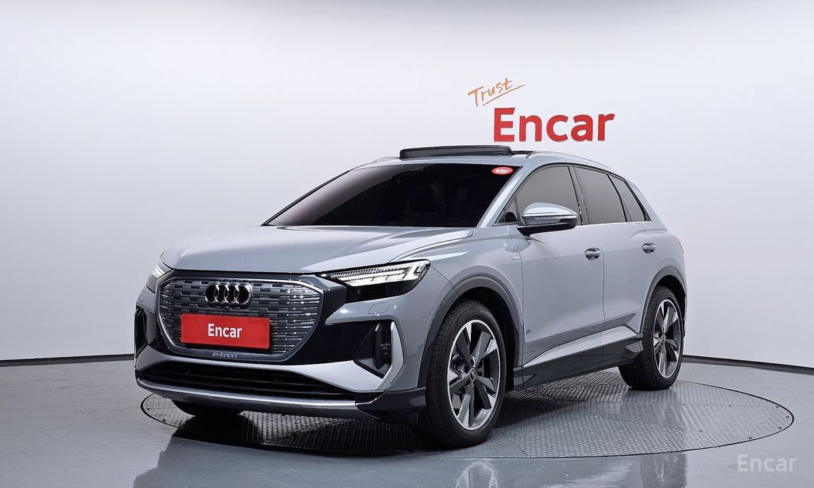 Audi Q4 e-tron