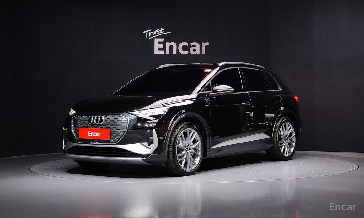 Audi Q4 e-tron