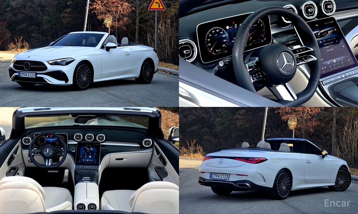 Mercedes-Benz CLE-Class