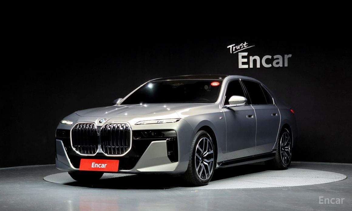 BMW 7-Series