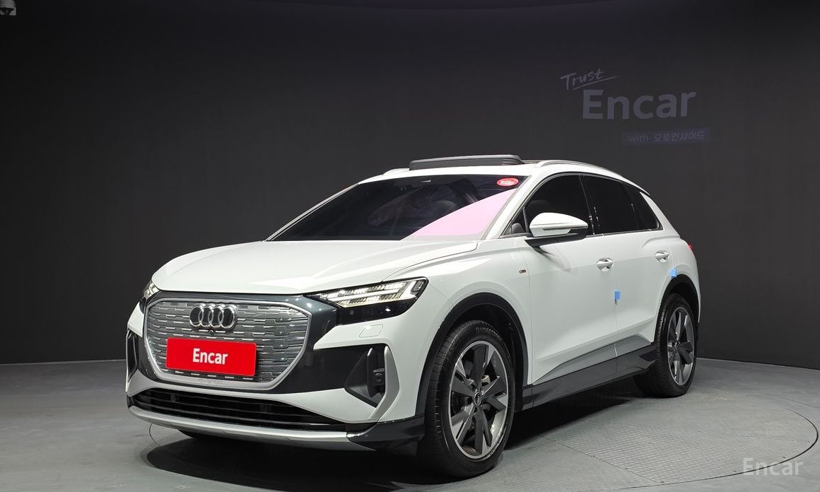 Audi Q4 e-tron