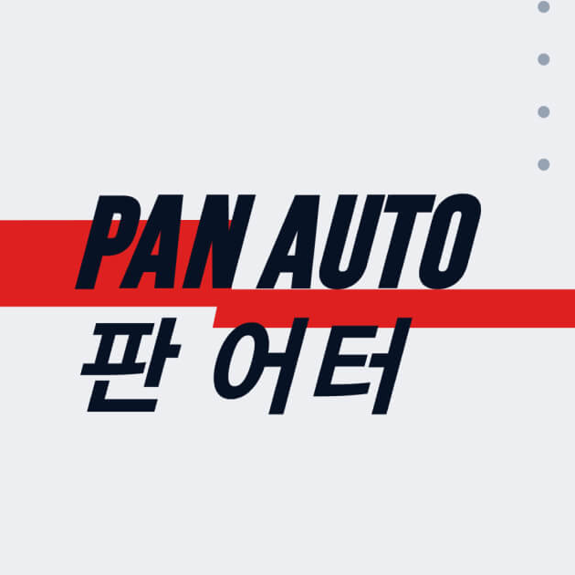 PAN AUTO