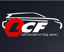 LCF (LOGISTIC CAR FIRM)