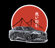 Азия Под Капотом