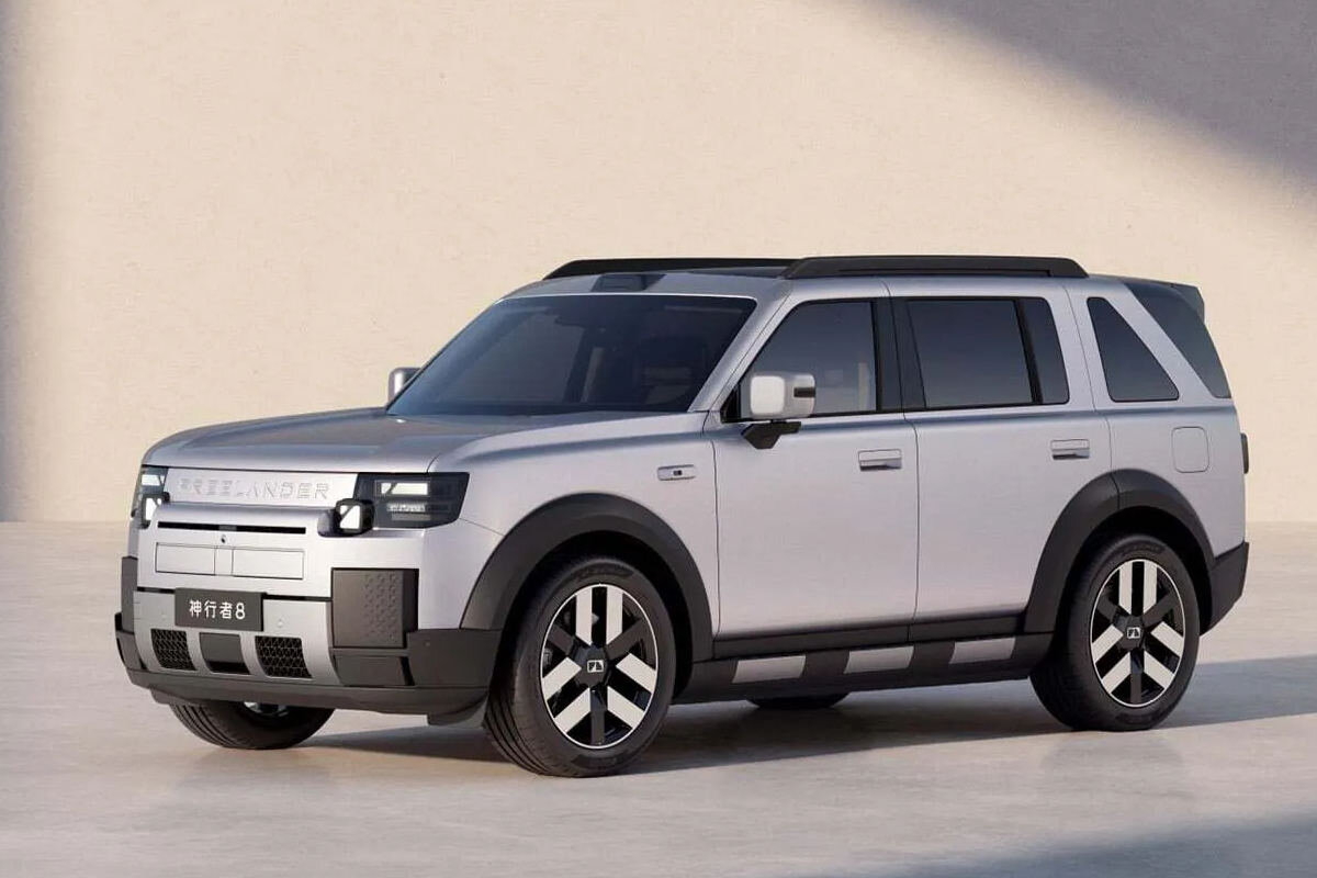 Chery представила серийный кроссовер Freelander 8