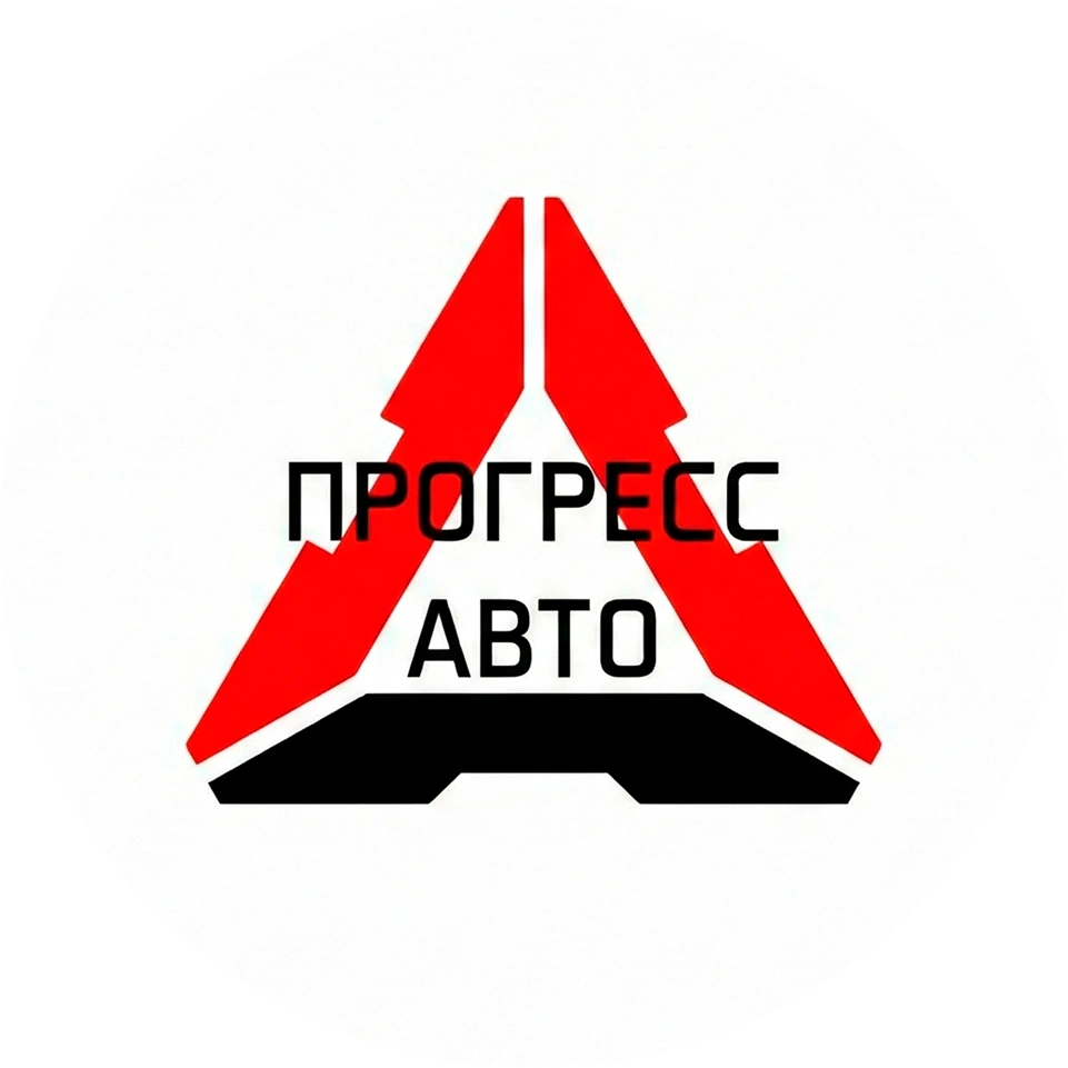 Прогресс Авто