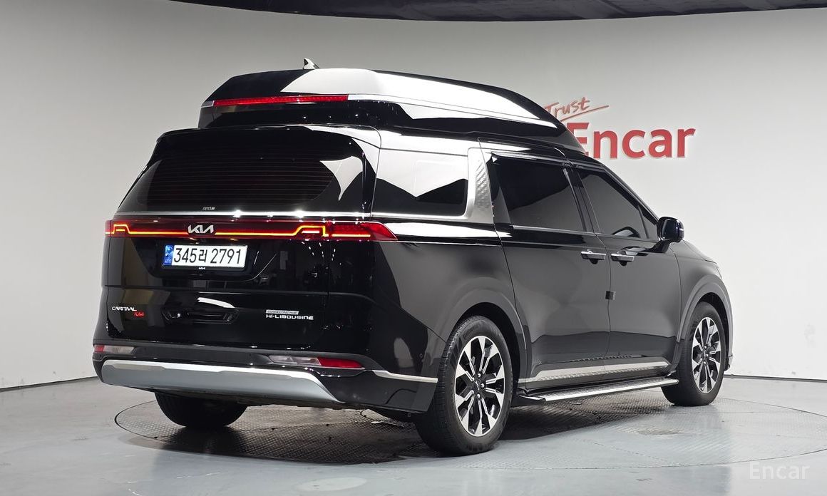 Kia Canival