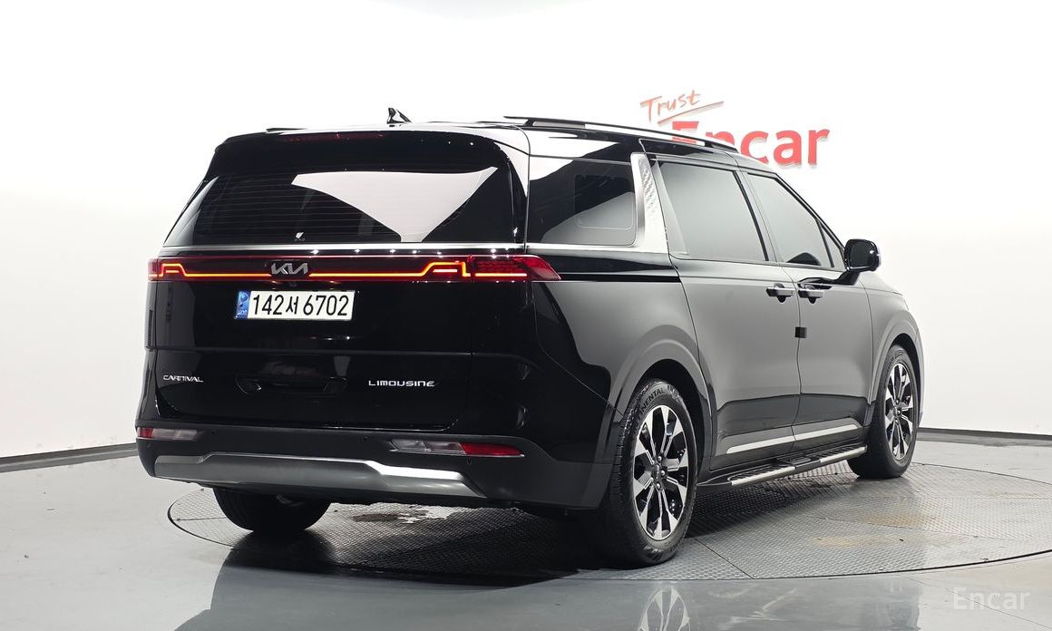 Kia Canival